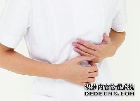 胃出血